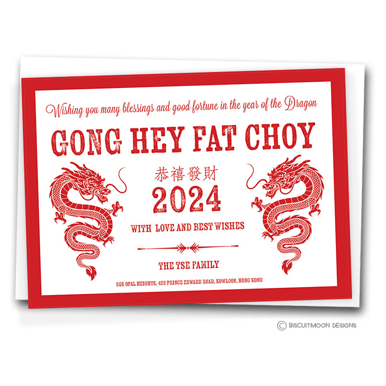 Year of the Dragon - Twin Dragons Chinese New Year Cards