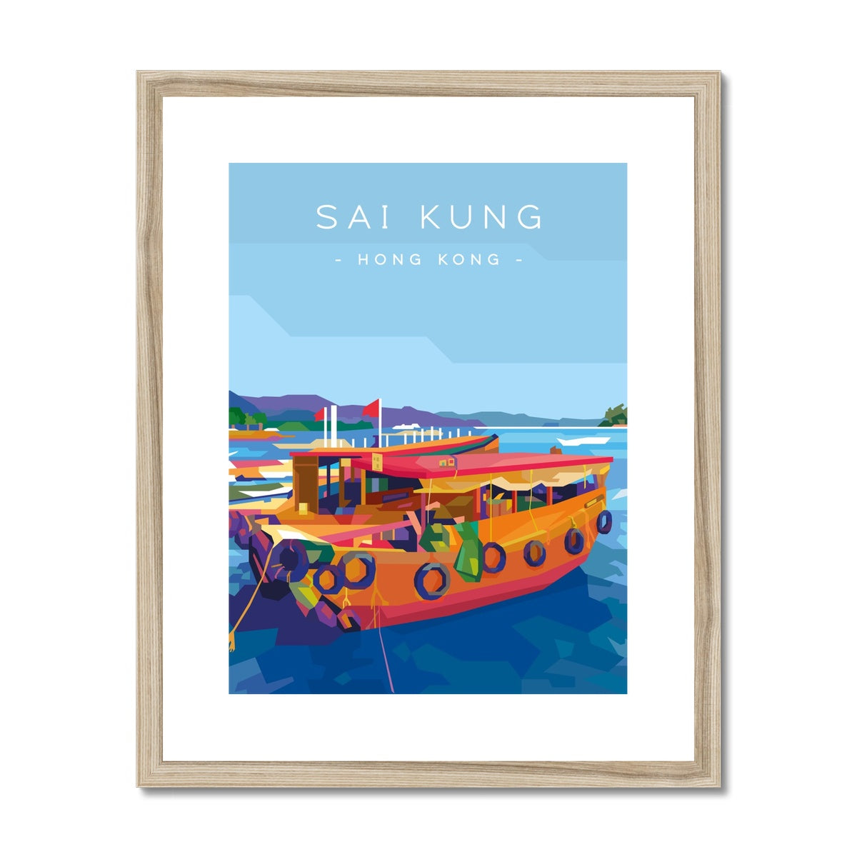 Hong Kong Travel - Sai Kung Sampans Framed & Mounted Print