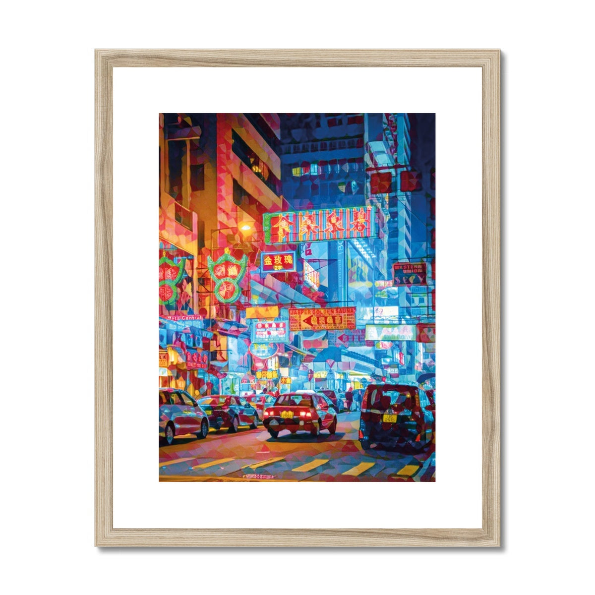 Mosaic Style Colour Pop - Hong Kong Street Scene Framed & Mounted Print