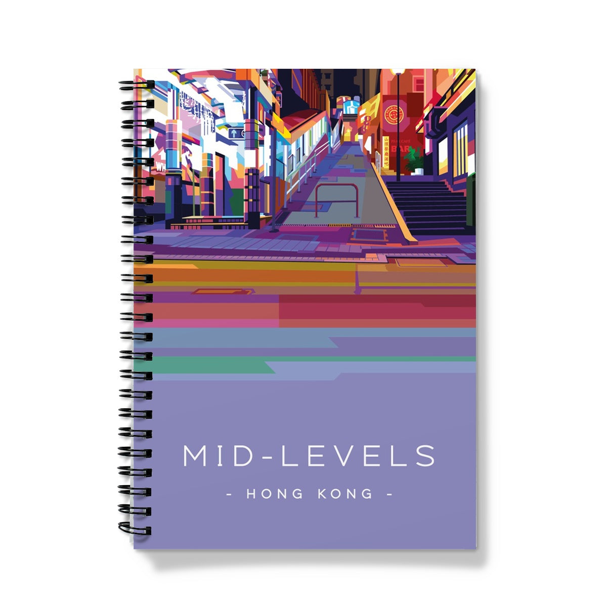 Hong Kong Travel - Mid Levels Notebook