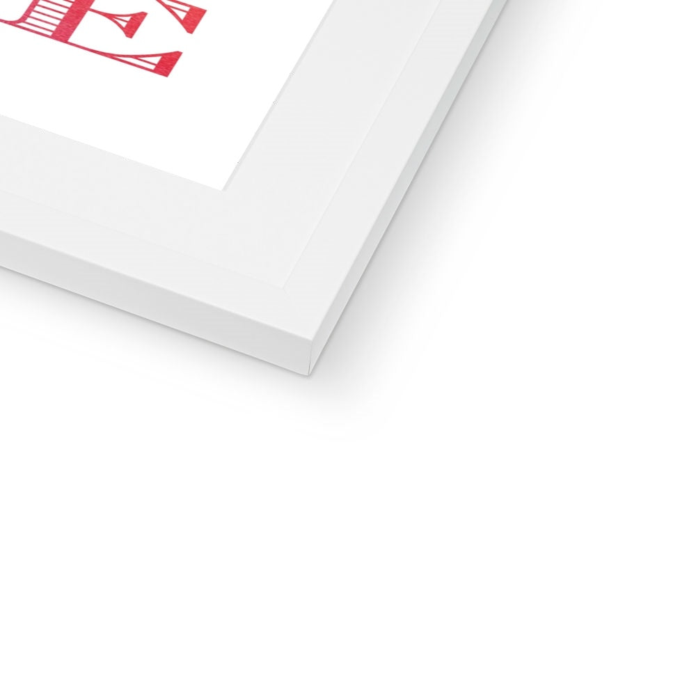 And Though She Be But Little Framed & Mounted Print