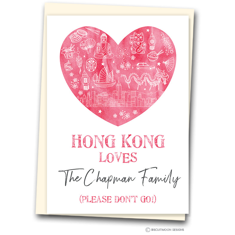 A4 Hong Kong Heart (Please don't go!) - Leaving Card