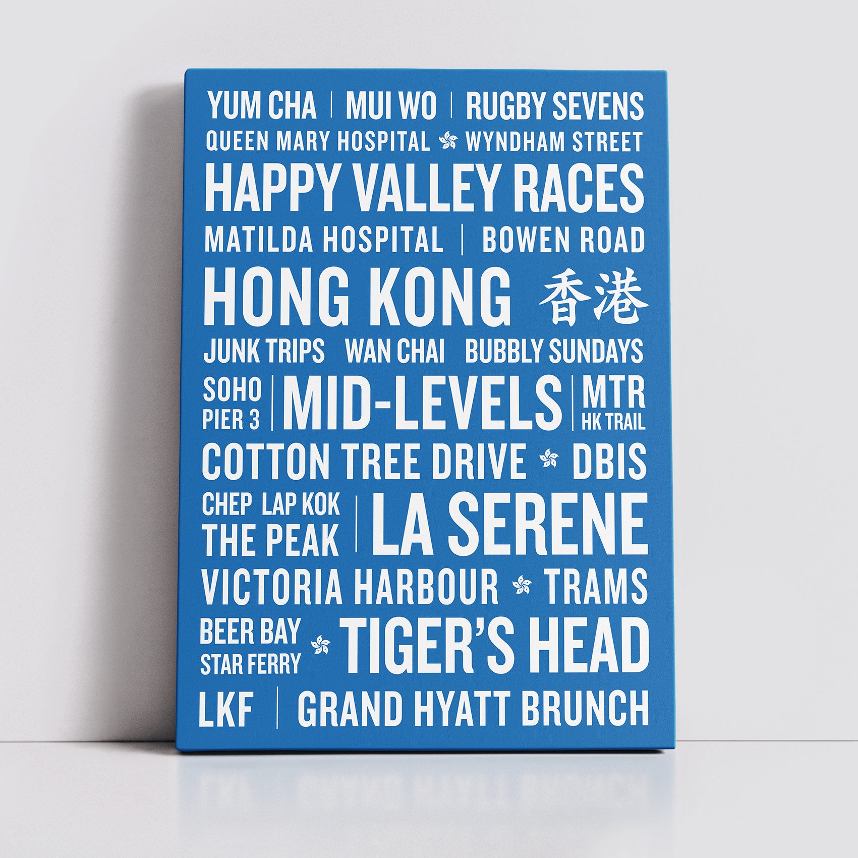 Word Medley Canvas