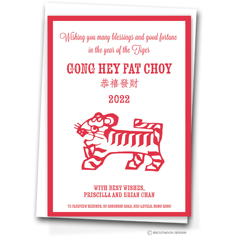 Year of the Rabbit - Portrait Chinese New Year Cards