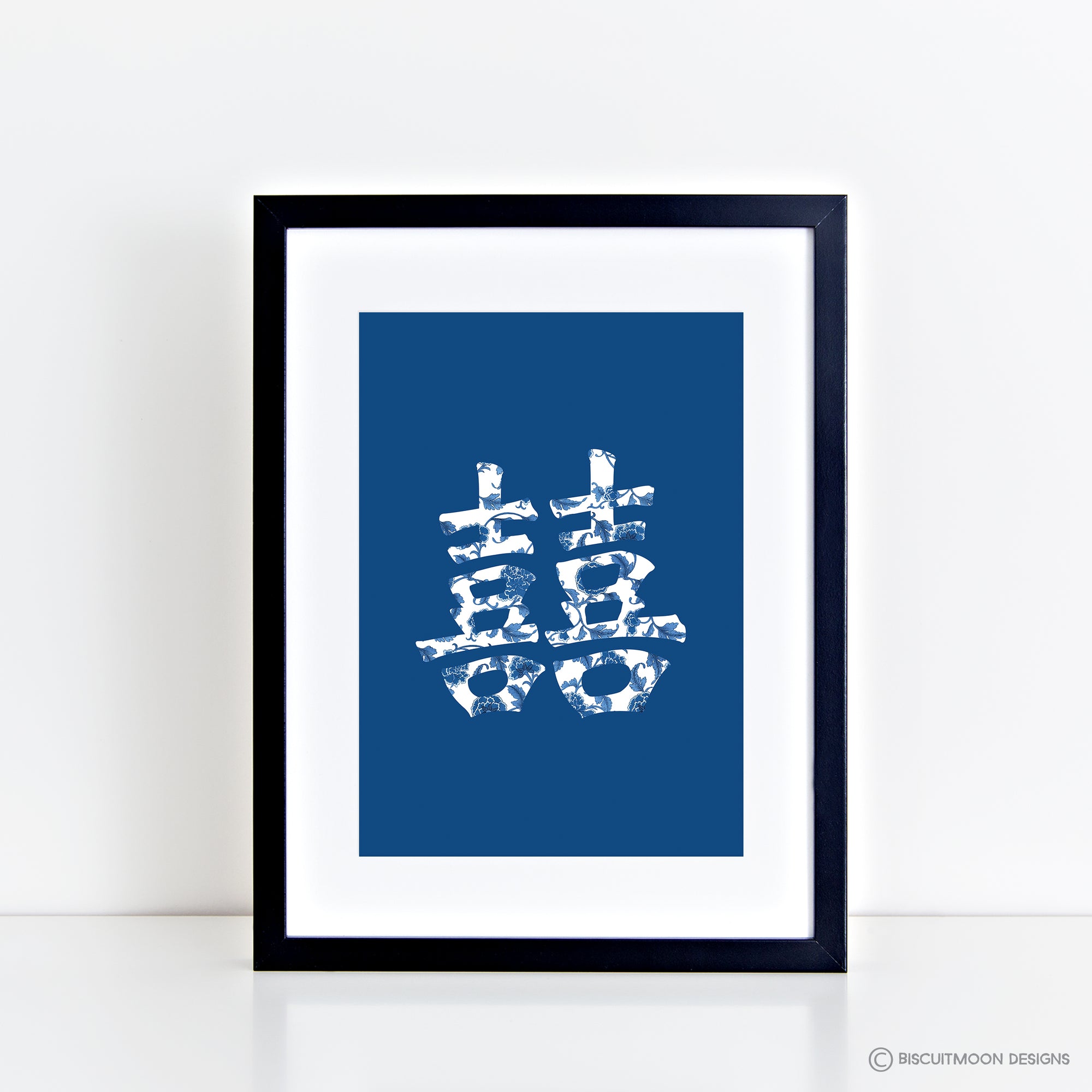 Chinese Fortune - Double Happiness Print