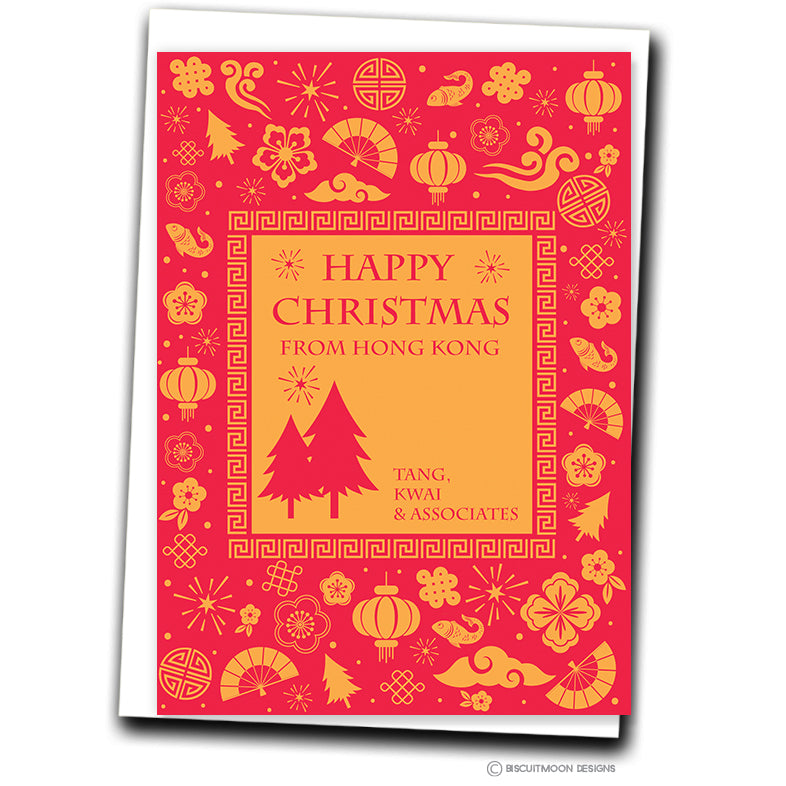 Chinese Confetti Corporate Christmas Cards