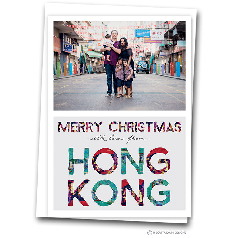 Hong Kong Collage Personalised Christmas Cards