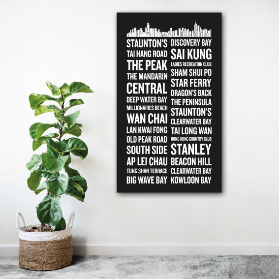 Hong Kong Memory/Places Duo Canvas