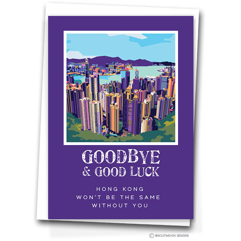 A4 Goodbye and Good Luck (Purple) Leaving Card