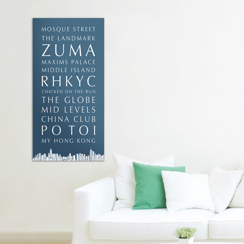 'My Hong Kong' Memory Canvas