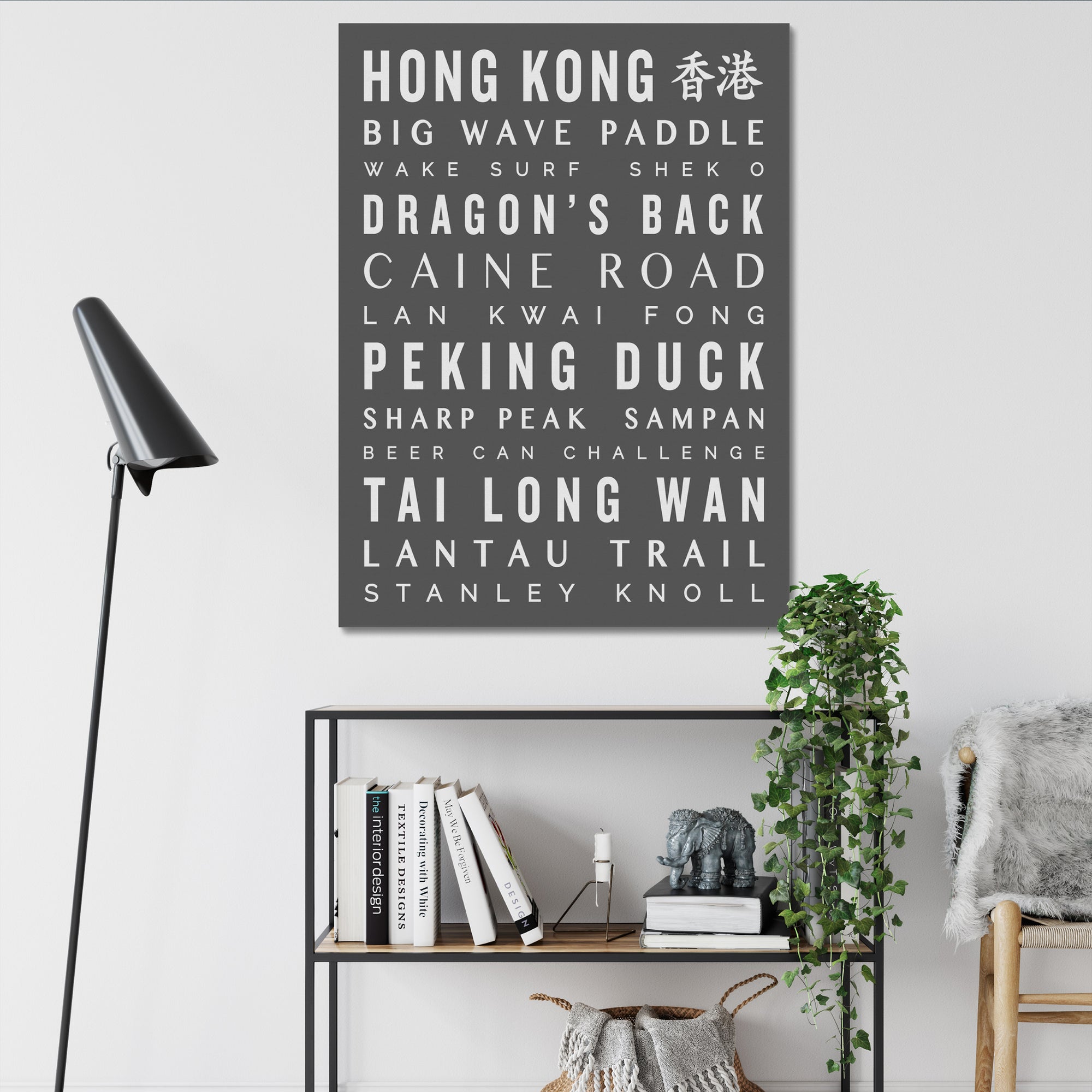 Hong Kong Medley Canvas