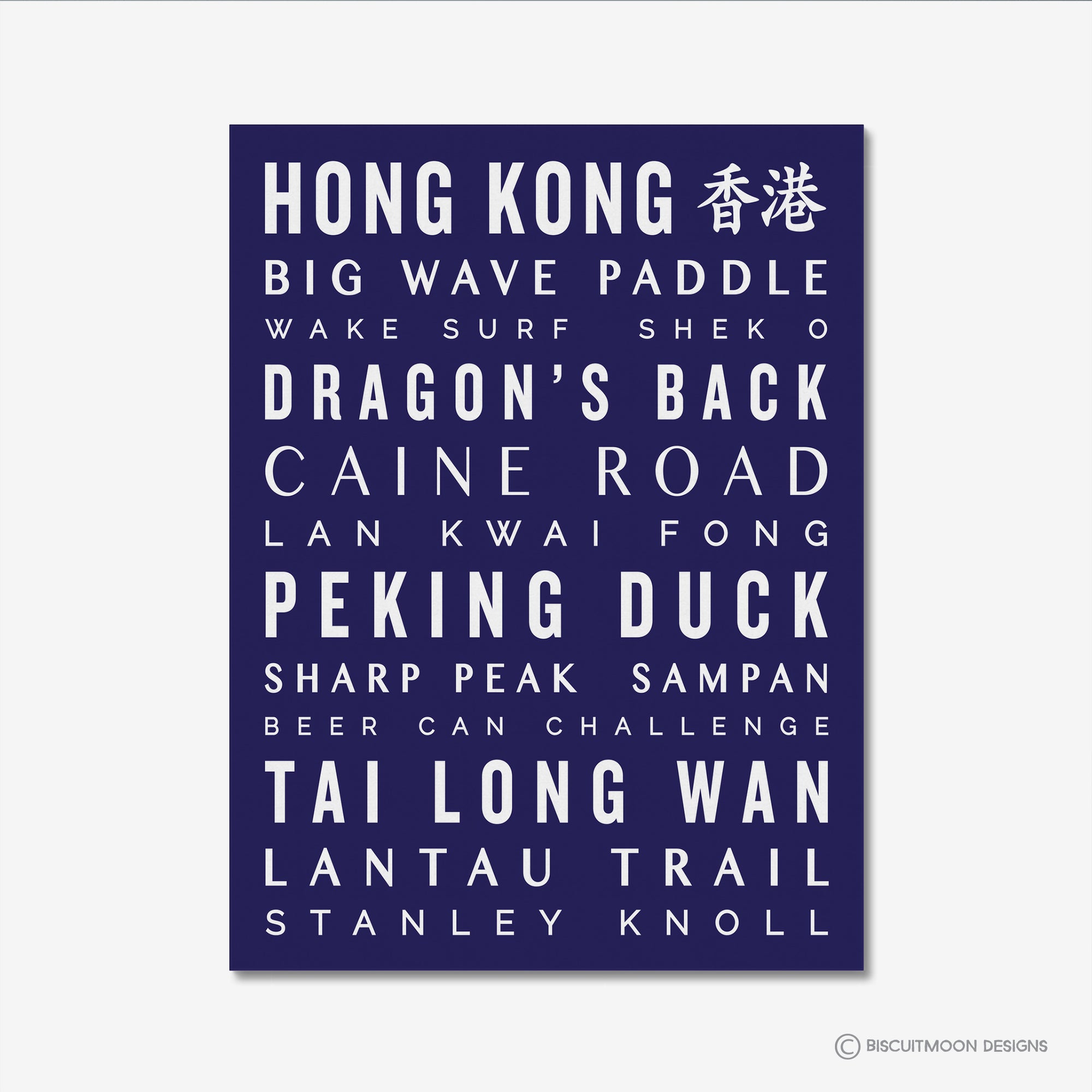 Hong Kong Medley Canvas