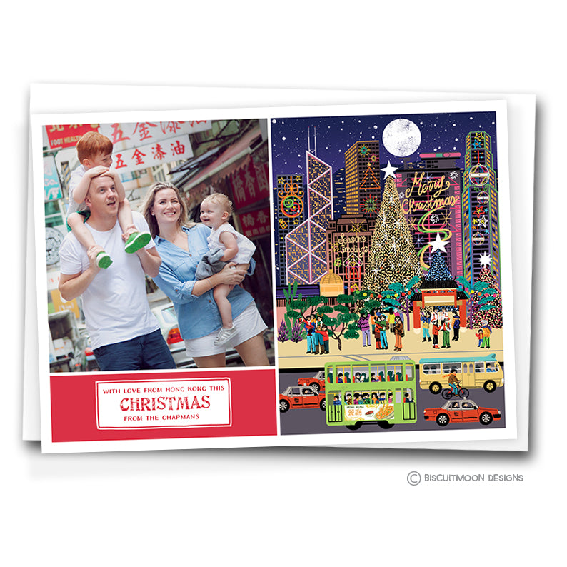 Hong Kong Transport Cityscapes (Red) Personalised Christmas Cards