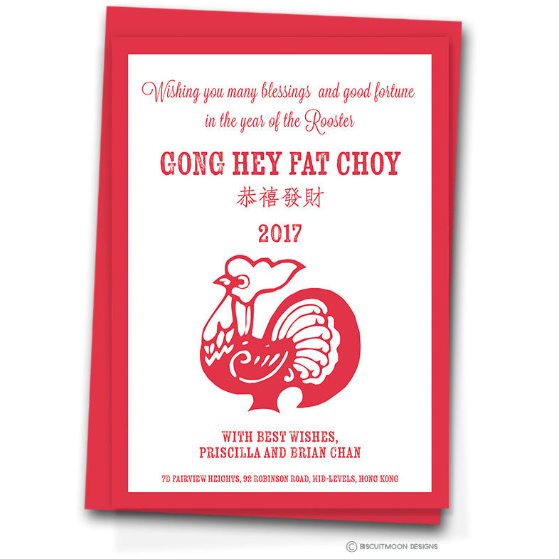 Year of the Rabbit - Portrait Chinese New Year Cards