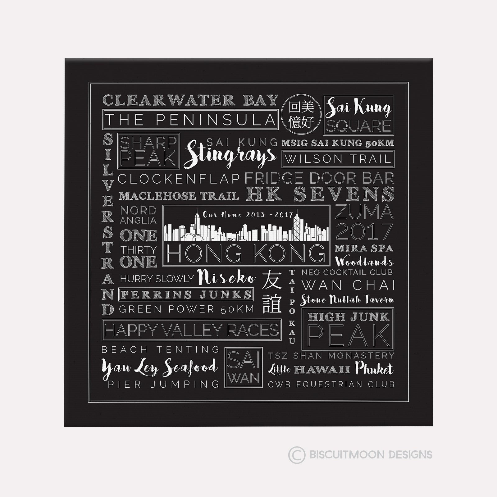 Special Memories Hong Kong Canvas