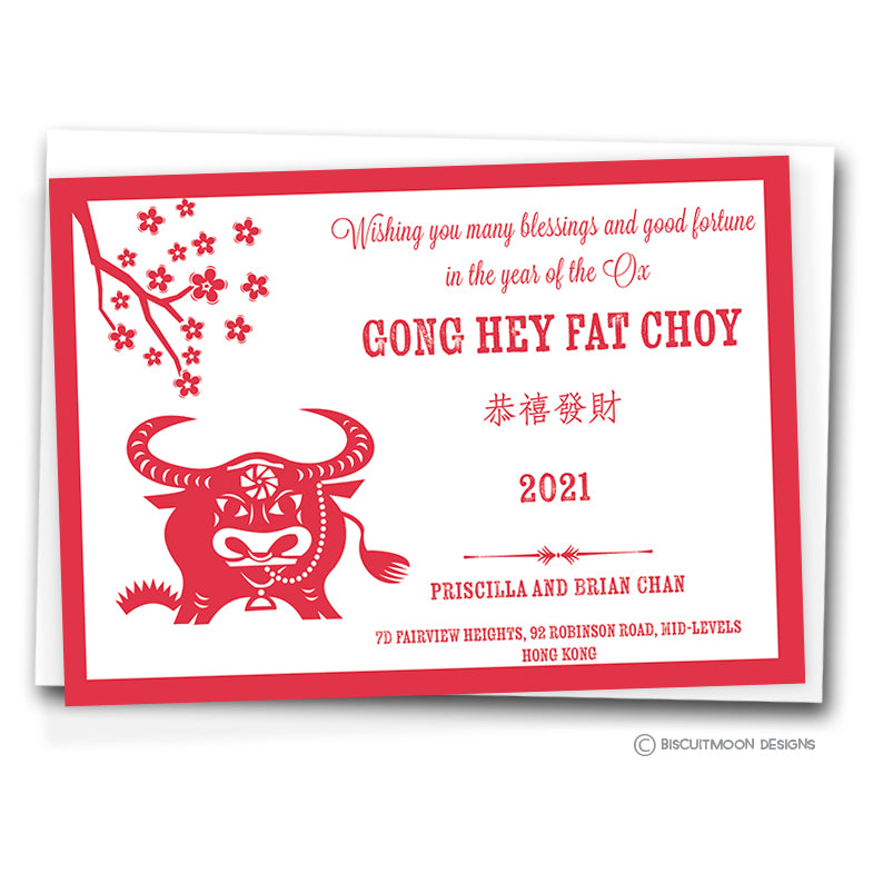 Year of the Dragon - Landscape Chinese New Year Cards