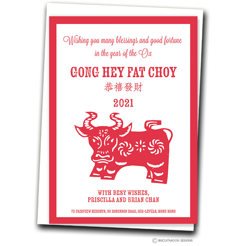 Year of the Rabbit - Portrait Chinese New Year Cards