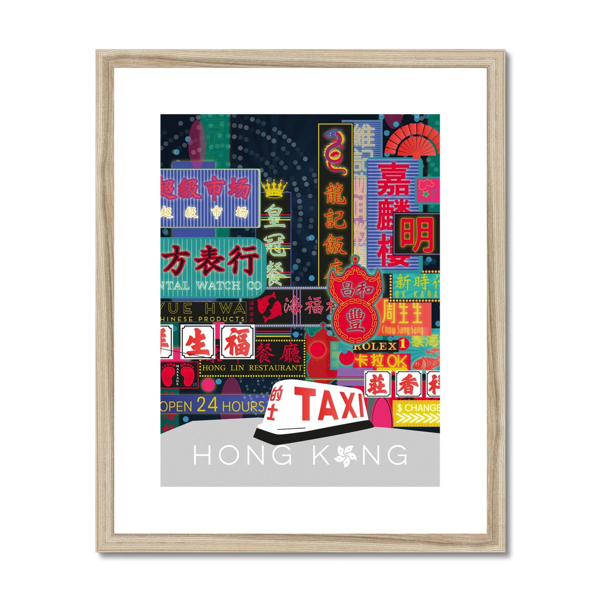 Hong Kong City Neon Framed & Mounted Print