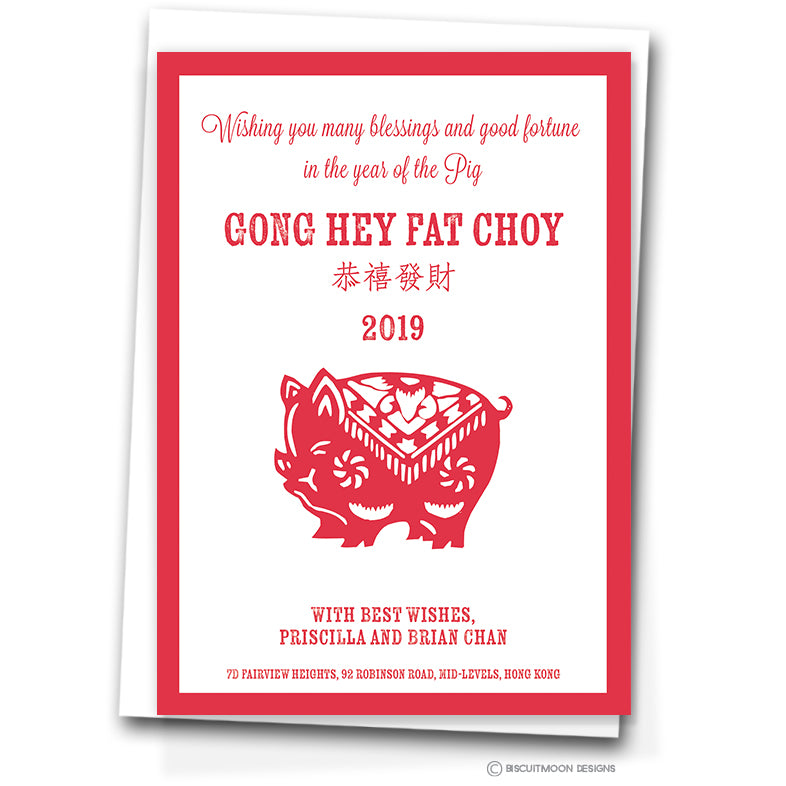 Year of the Rabbit - Portrait Chinese New Year Cards