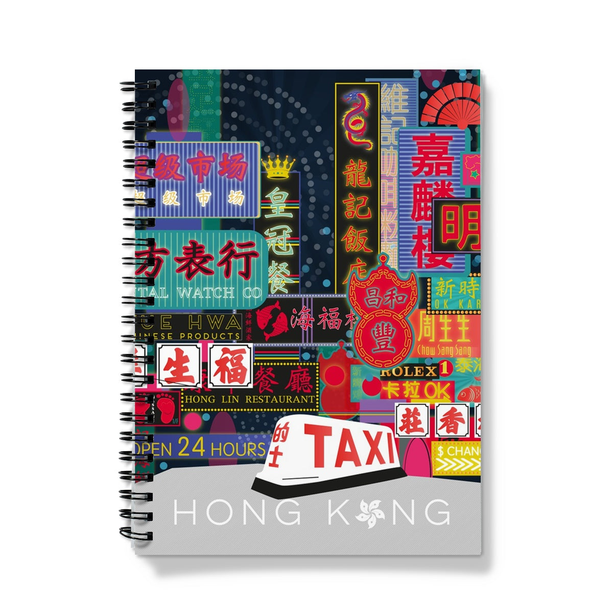 Hong Kong City Neon Notebook