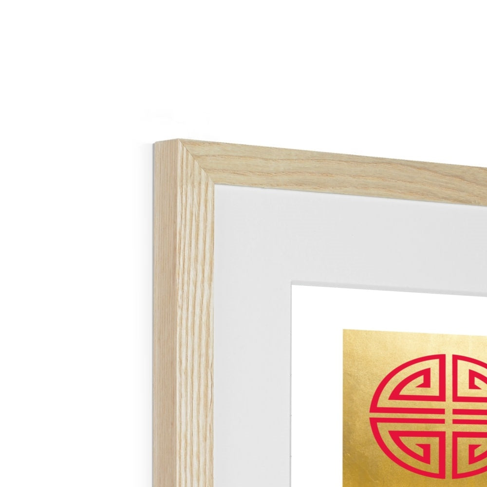 Hong Kong Grid Design Framed & Mounted Print