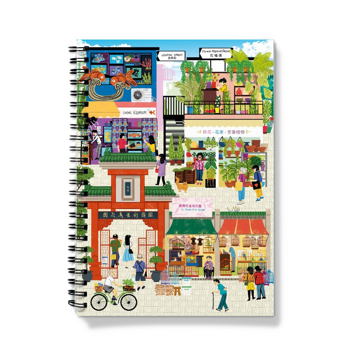 Fantasy Cityscapes - Hong Kong Markets Notebook