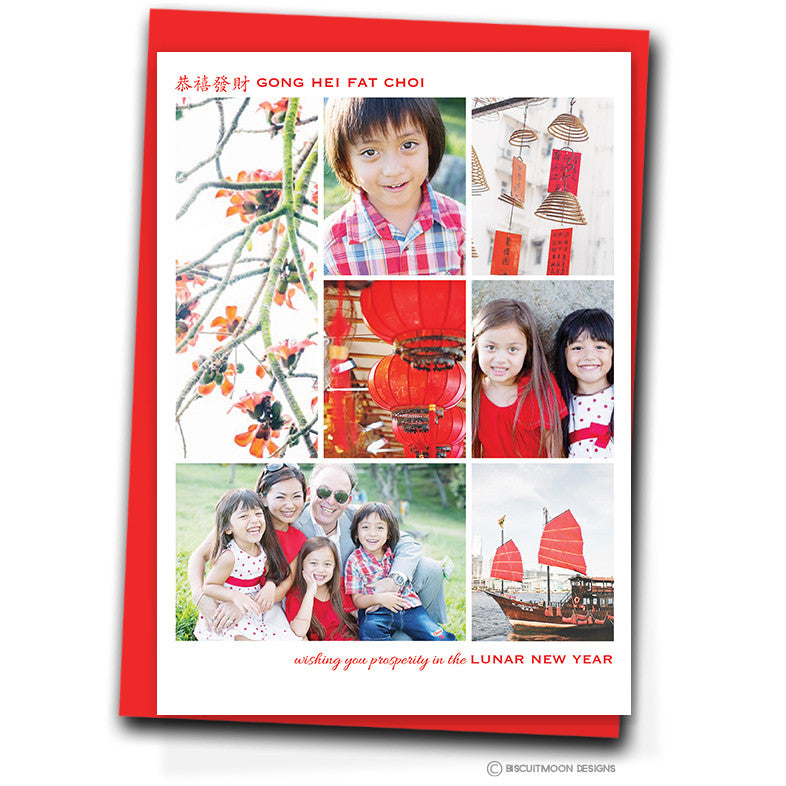 Photo Montage - Chinese New Year Cards