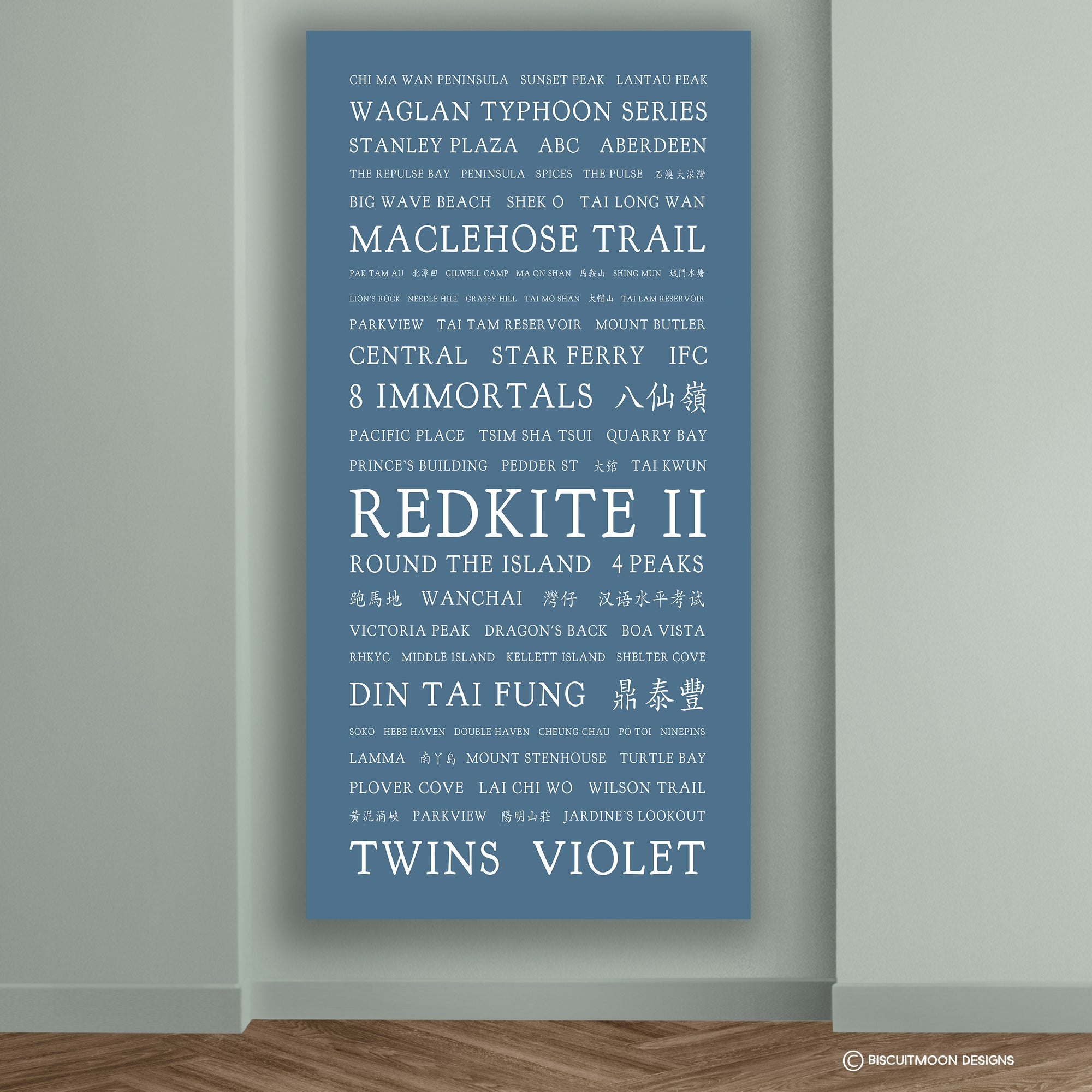 Place Names Jumble Canvas