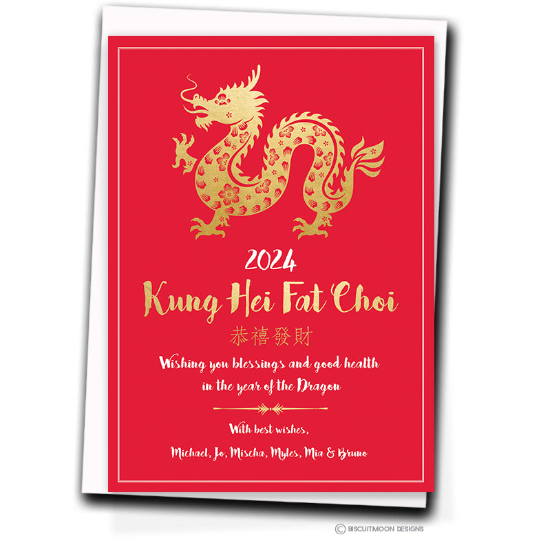 Faux Foil Zodiac Chinese New Year Cards