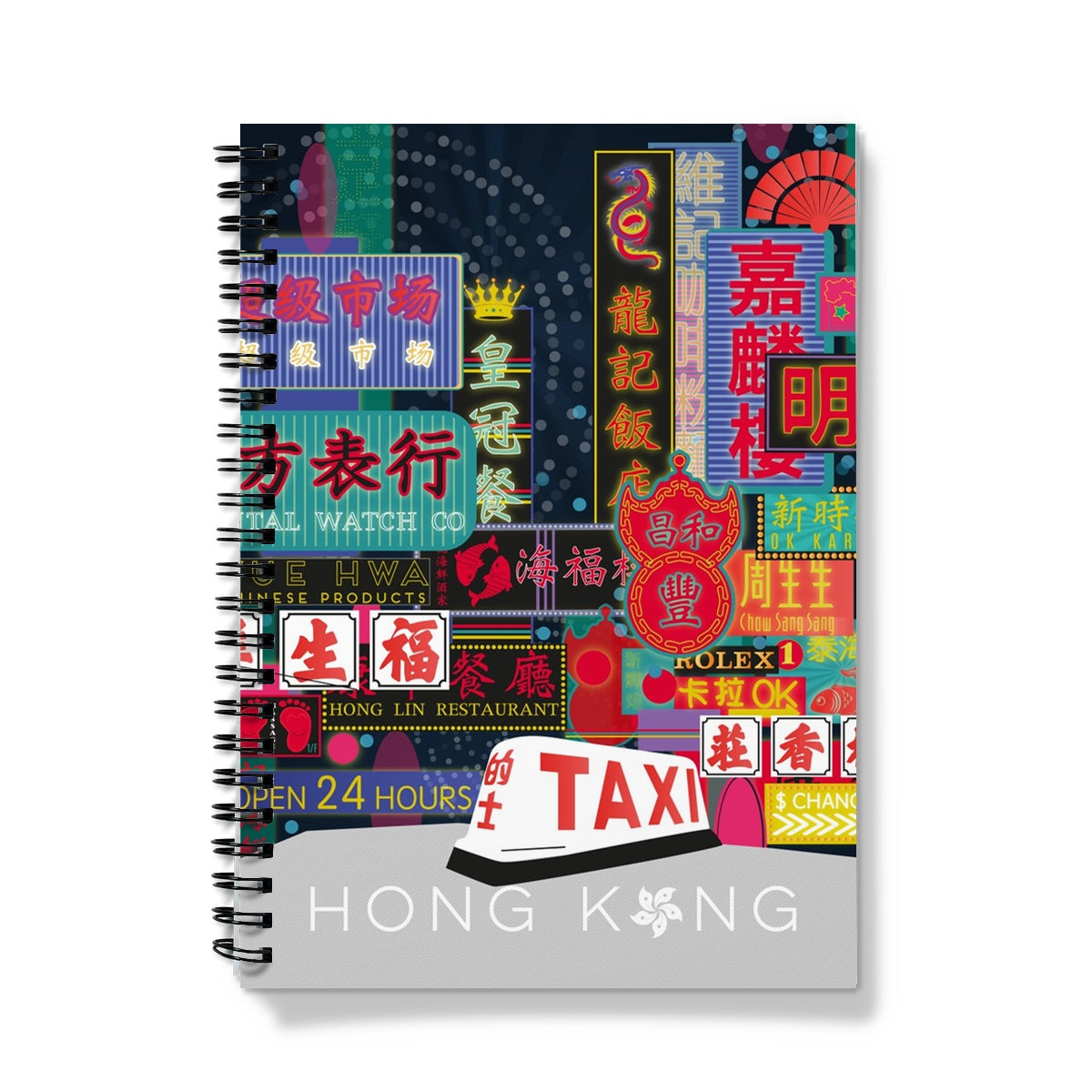 Hong Kong City Neon Notebook
