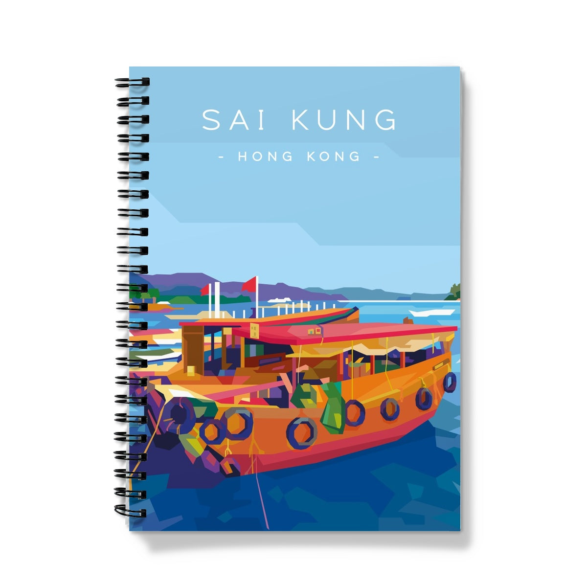 Hong Kong Travel - Sai Kung Sampans Notebook