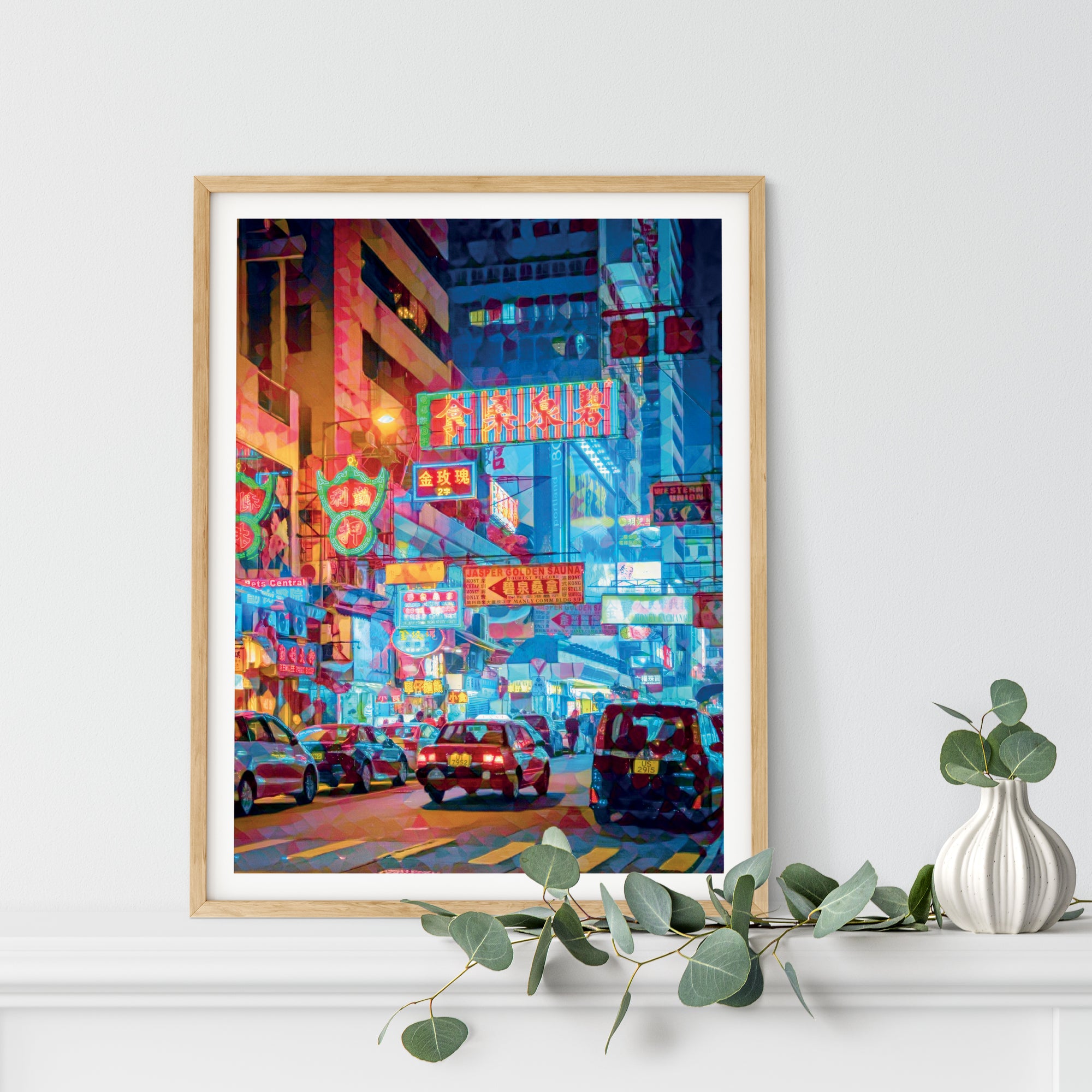 Mosaic Style Colour Pop - Hong Kong Street Scene Print