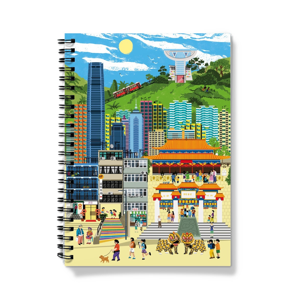 Fantasy Cityscapes - Hong Kong Lion Dance Notebook