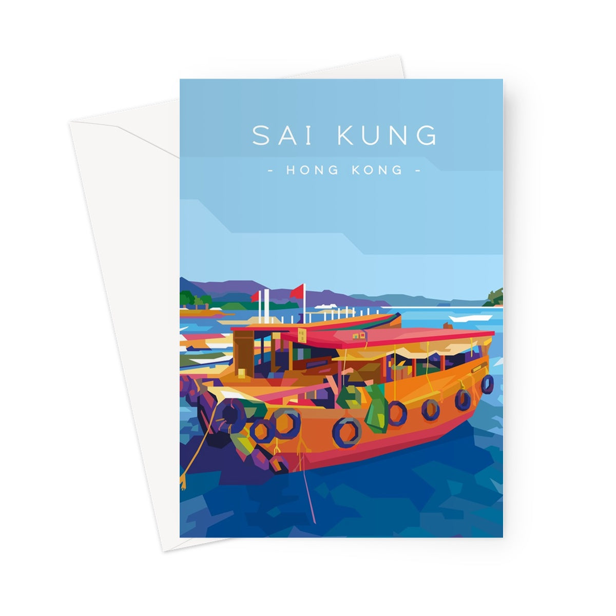 Hong Kong Travel - Sai Kung Sampans Greeting Card