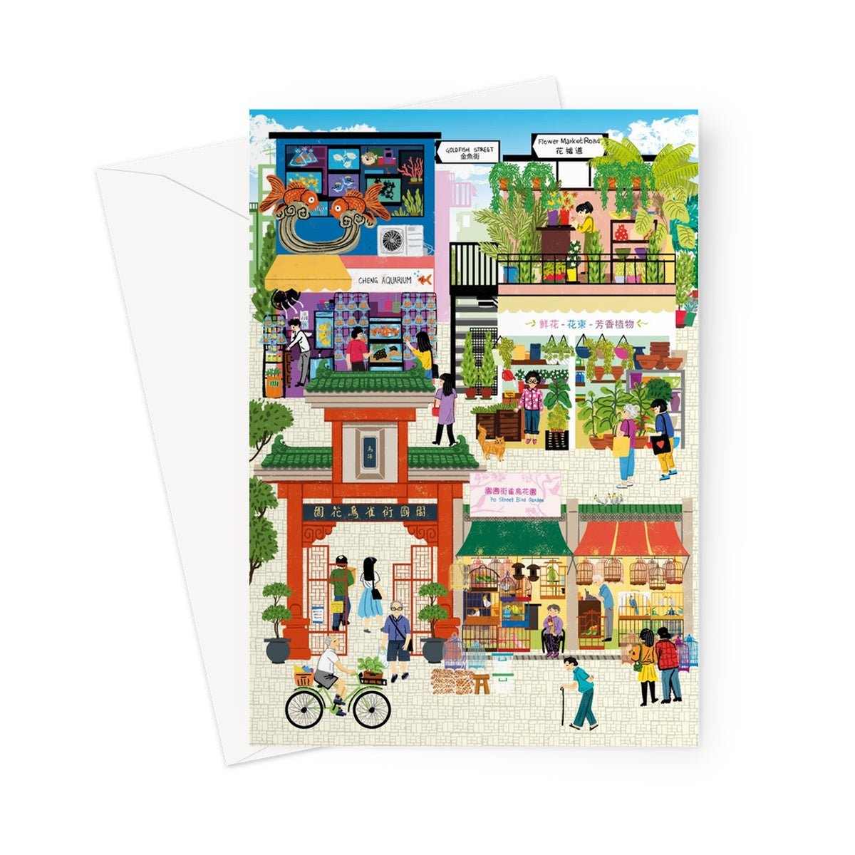 Fantasy Cityscapes - Hong Kong Markets Greeting Card