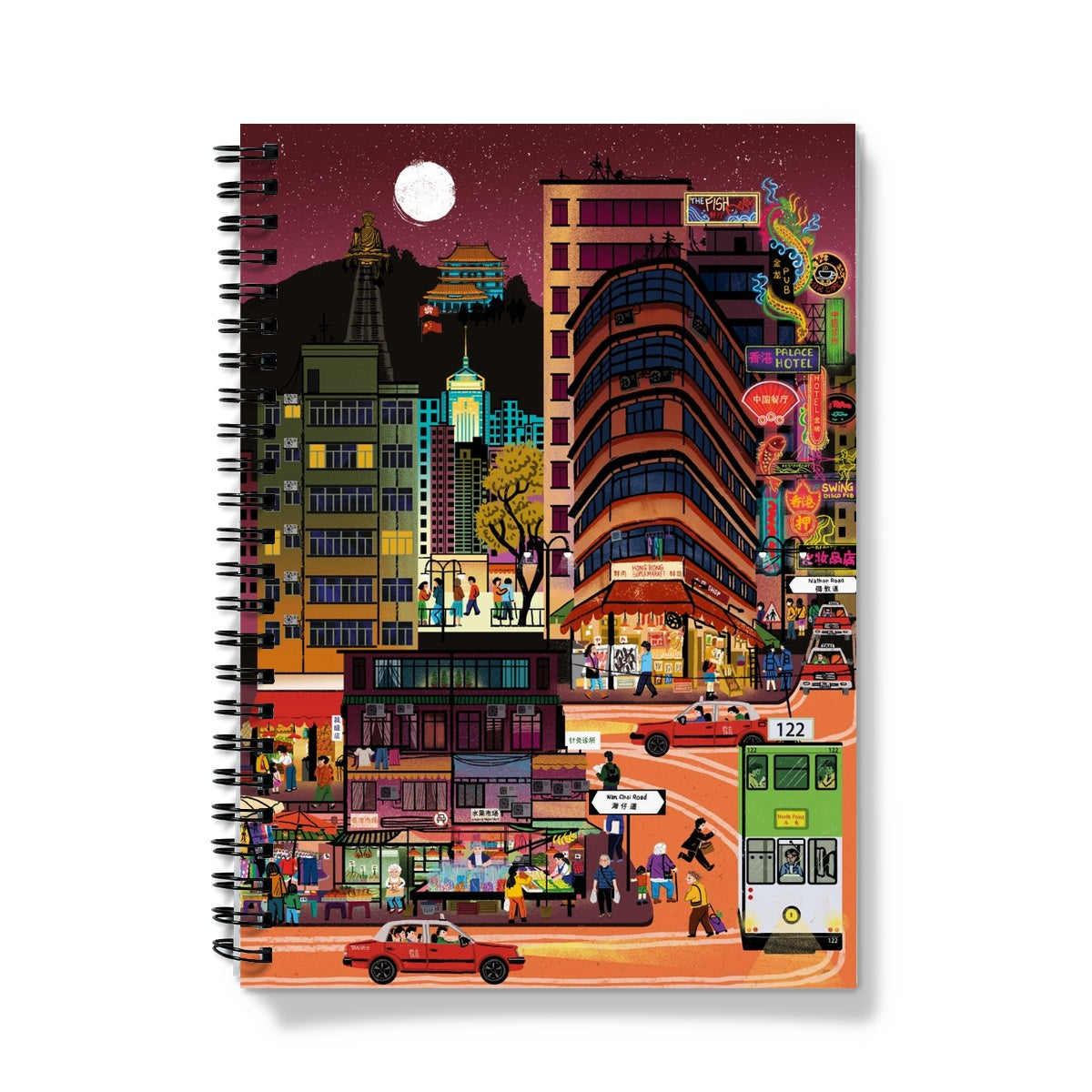 Fantasy Cityscapes - Hong Kong After Dark Notebook
