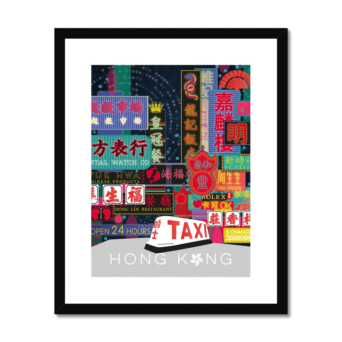 Hong Kong City Neon Framed & Mounted Print