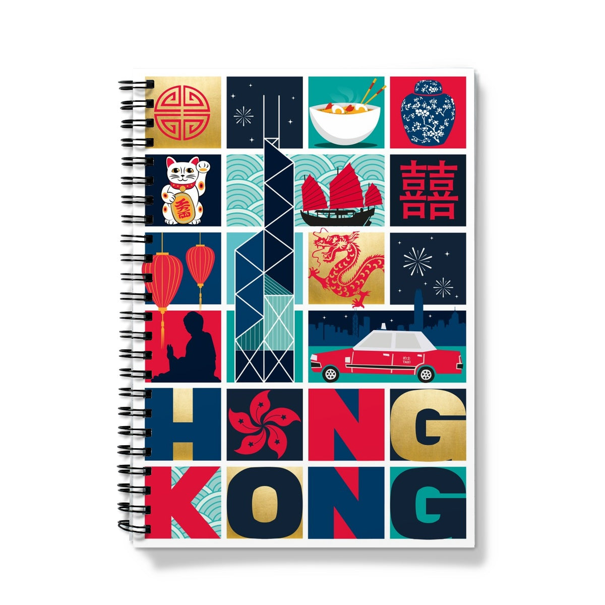 Hong Kong Grid Design Notebook