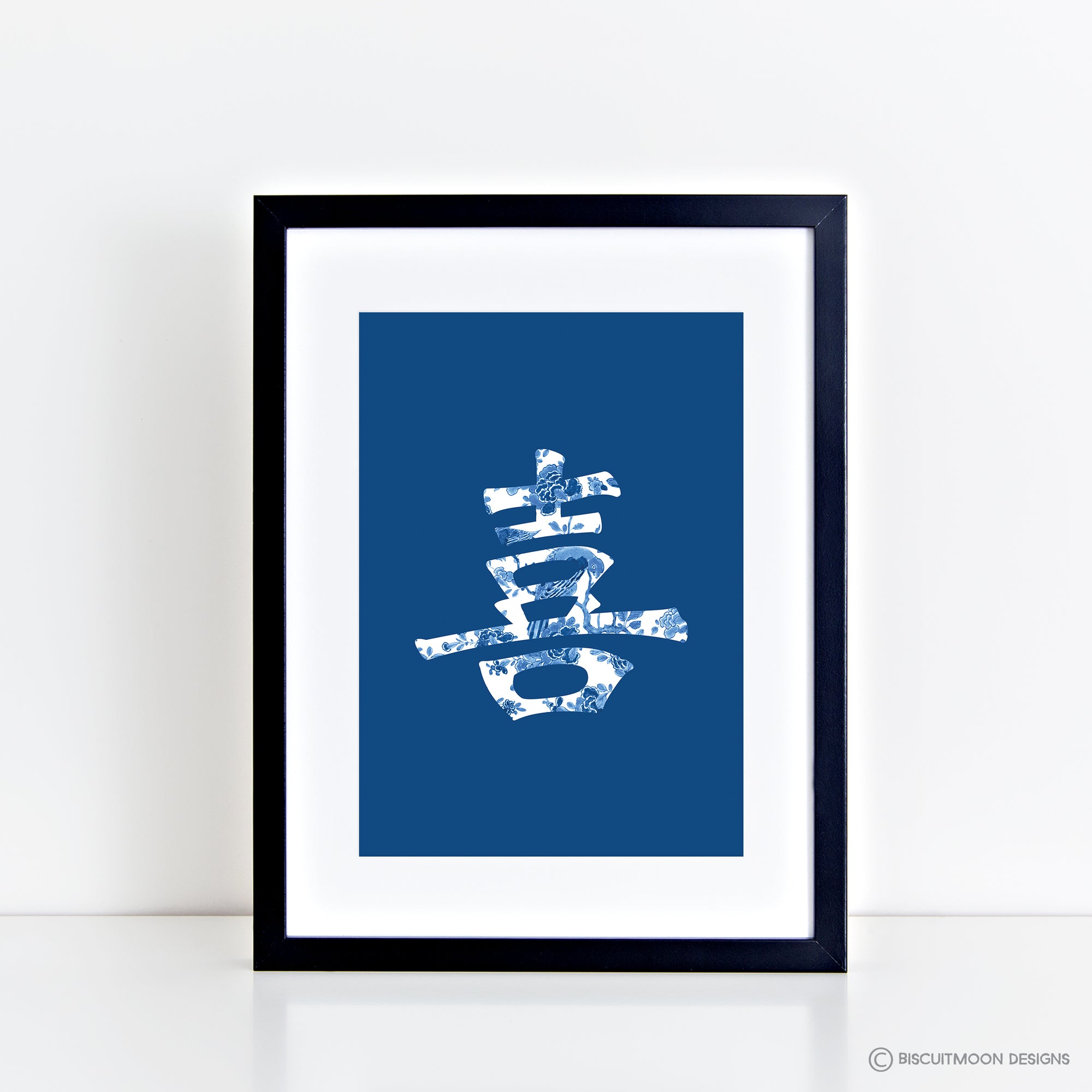 Chinese Fortune - Happiness Print