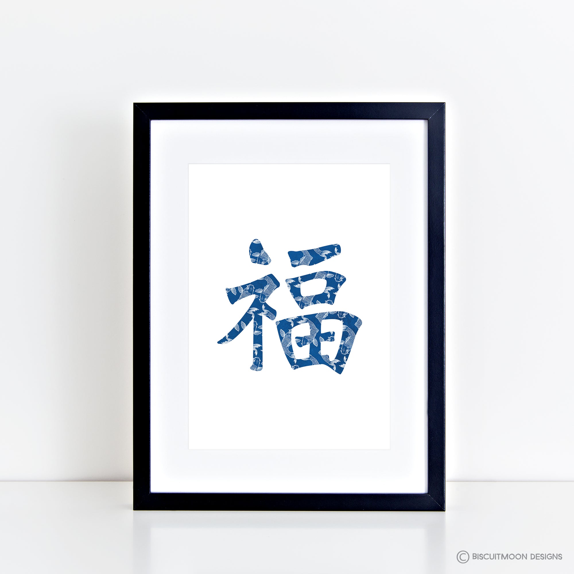 Chinese Fortune - Good Luck Print