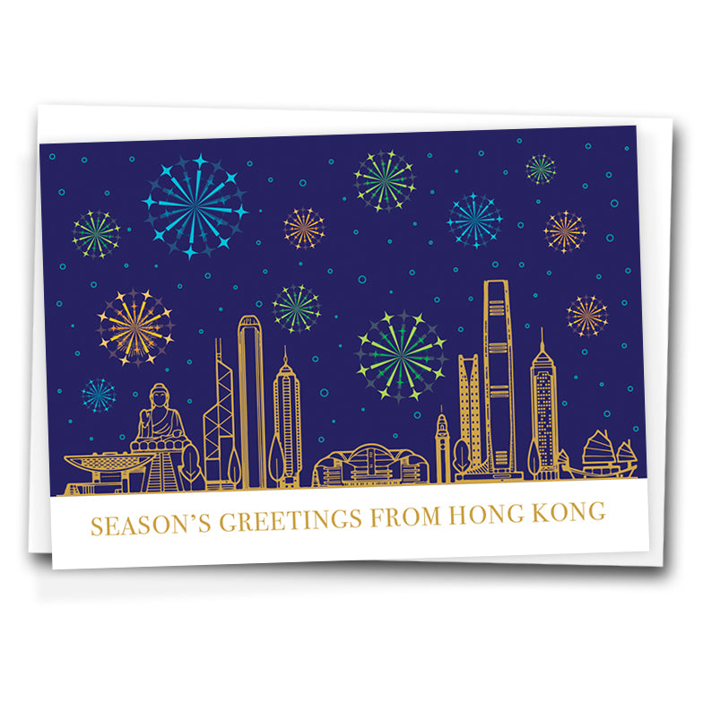 Firework City Corporate Christmas Cards