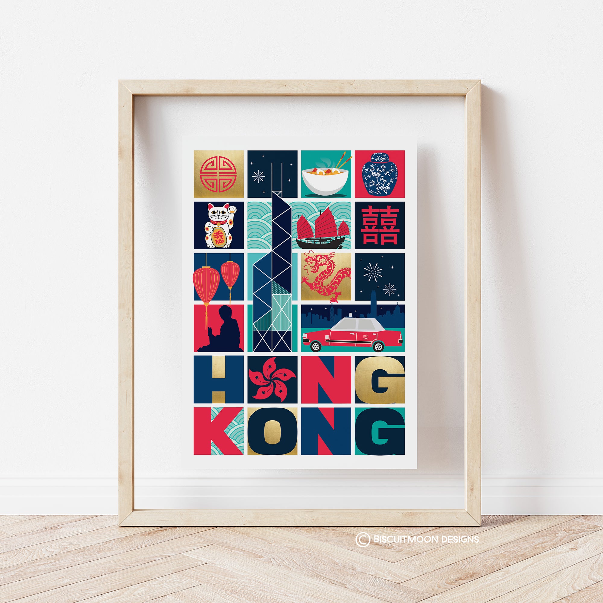 Hong Kong Grid Design Print