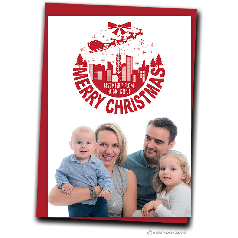 Hong Kong Bauble Portrait Personalised Christmas Cards