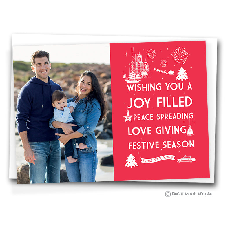Joy Filled Hong Kong Personalised Christmas Cards
