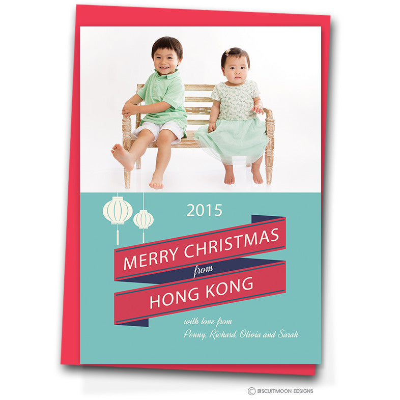 Traditional Hong Kong Lanterns Personalised Christmas Cards