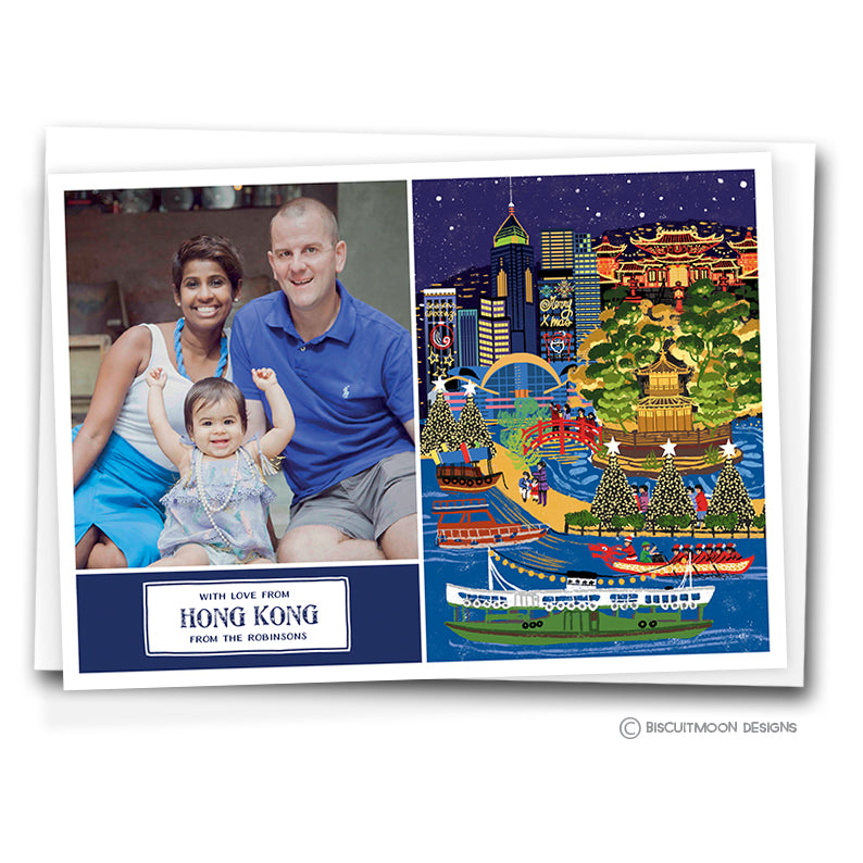 Hong Kong Harbour Cityscapes (Blue) Personalised Christmas Cards