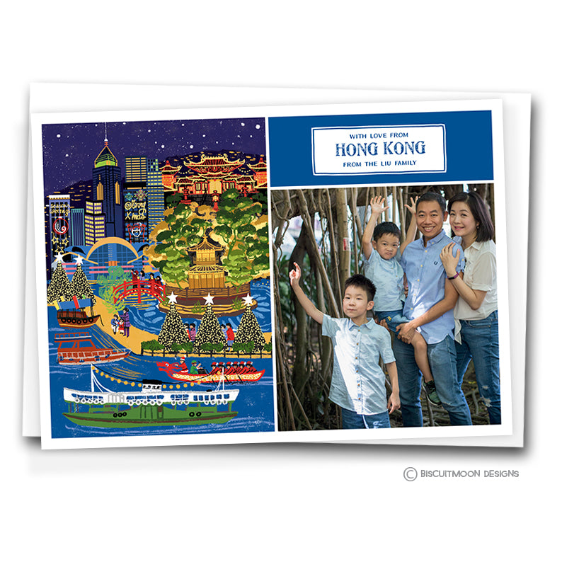 Hong Kong Harbour Cityscapes (Blue) Personalised Christmas Cards