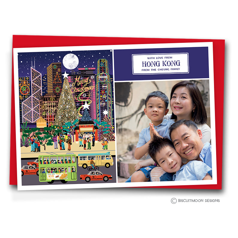 Hong Kong Transport Cityscapes (Blue) Personalised Christmas Cards