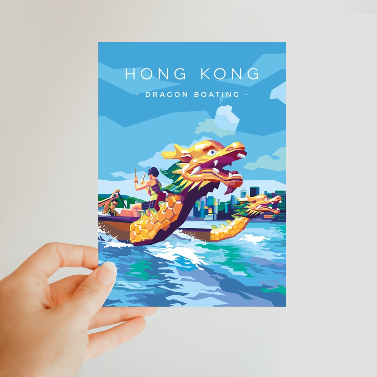 Hong Kong Travel - Dragon Boating Classic Postcard