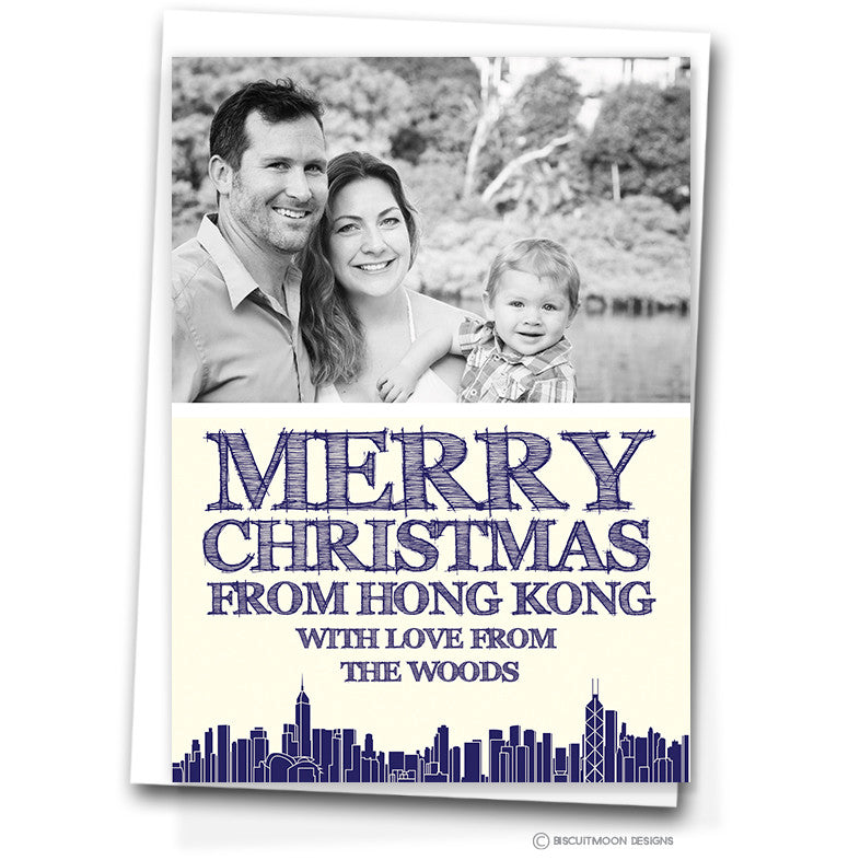 Hong Kong Skyline Personalised Christmas Cards